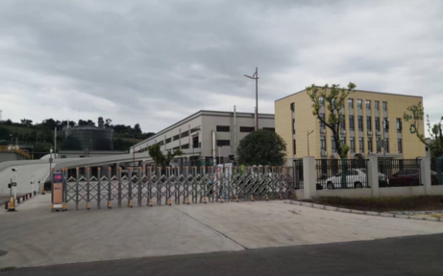 万州餐厨垃圾项目